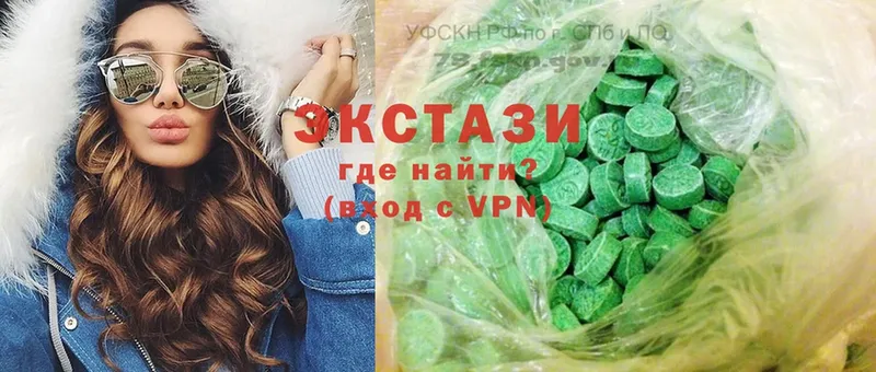 ЭКСТАЗИ louis Vuitton  Кропоткин 