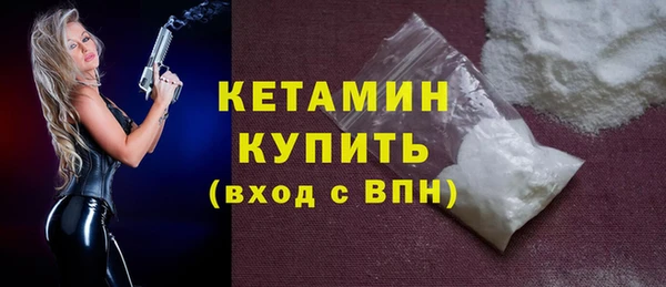 mdma Касимов